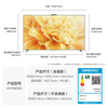 Huawei Vision Smart Screen 5 Pro Hongmeng AI Movie Search Super MiniLED First-Class Energy Efficiency Good Partner for Screen Casting 4K Ultra HD Flat-panel TV 75-inch