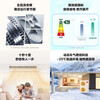 Leader central air conditioner Haier Smart Home produces one-to-three and one-to-four household living room multi-springs, one price all-inclusive, full DC variable frequency embedded duct machine, Yuanqi series 4 HP, first-class energy efficiency, one to two, one room and one living room 60
