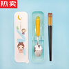 MZXM Japan imported quality primary school student cartoon chopsticks and spoon set cute children's portable stainless steel tableware three pieces color box blue radish + cat chopsticks