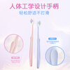 Shuke 100 hole toothbrush soft bristles adult wide head gum protection couple female men's toothbrush 3 pack Douyin same style