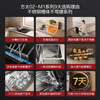 FOTILE sink-type dishwasher M1L 7 sets of stainless steel tank body 100 steam sterilization wash dishes without bending wash fruits and vegetables to remove pesticide residues dishwasher on the left