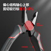 Deli labor-saving wire pliers chrome vanadium steel vise multifunctional flat nose pliers wire cutter 8 inches DL0005