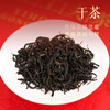 Yicha Yihong Gongfu Black Tea 2025 New Bud Tea Stomach Nourishing Tea Bag Honey Fruit Sweet Fragrance Tasting Pack 8g