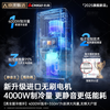 Chigo 3 seconds rapid cooling, Beijing quality selection mobile air conditioner single cooling and heating machine, removable, no installation required, no outdoor unit, portable vertical household living room kitchen refrigeration small air conditioner 1.5 HP, cooling and heating丨heating and cooling dual-use, imported Kaibang motor丨7 ice wind丨drop to the whole house丨delivered to the home without installation