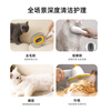 Puppy vacuum cleaner pet care machine hair suction machine household multi-functional cleaning comb and suction all-in-one beauty trimmer S10