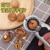 Pecan Clamp Sheller Tool Household Chestnut Multi-Functional Artifact for Opening Walnut Nuts Small Hazelnut Pliers Four Clamps Upgraded Anti-Slip Style 2 pcs
