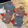 Jiacube cute striped plush hot water bottle with thick inner tank explosion-proof water-filled hand warmer and quilt warmer/child-large size