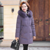 Snow Flying Down Jacket Women's 2025 Mid-Length Loose Fox Fur Collar Middle-aged and Elderly Mother's Wear Violet 2XL