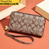 Ye Yu Women's Double Zipper Large Capacity Hand Coin Purse Mid-length Can Hold Mobile Phone Versatile Hand Bag Coffee