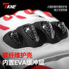 TKNE winter motorcycle riding gloves anti-fall, warm and waterproof red carbon fiber + waterproof and warm L