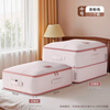 Jia Bangshou down quilt compression storage bag quilt clothes dustproof and moisture-proof organizing bag packing bag medium size