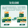 Ying's Infant Noodles Tomato Beef Flavor 200g Baby Complementary Food Children's Breakfast Nutritious Noodles Procurement and Sales Inspection Factory