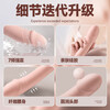 Jiyu vibrator, special sex toy for women, adult toy, sexual intercourse pleasure device, 2025 new masturbation device, B-shuang vibrator - seven-band strong shock, USB direct charging - self-comforter, advanced physiological small toy, women, girls, organ massager, self-defense, vaginal decompression, self-use in the body late at night