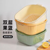 Added double-layered sink drain basket six-piece set for kitchen fruit plate living room household washing dish basin basket