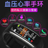 Xiaomi Buyi 2025 new smart bracelet watch, call message reminder, multi-function pedometer, heart rate, blood pressure, sleep health, blood oxygen, heartbeat, blood oxygen, waterproof multi-function watch, upgraded metal frame, fashionable black, multi-function + sports waterproof + timing