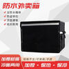 Meituan Insulated Box 100L Thickened Waterproof Takeaway Box Food Delivery Box 80L Large Capacity Rider Car Food Insulation Thickened 100L Side Opening (Bracket + Bottom Plate)