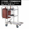 Stainless steel cleaning cart, cleaning cart, tool cart, hotel guest cart, linen cart, property cleaning cart, gray wheel brake wheel cleaning cart (with hook)
