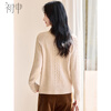 Chushen Autumn and Winter Knitted Sweater Women's Warm Half-Tall Collar Exquisite Cable Loose Slim Sweater Sweater Top S54Z041