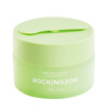 Rock Zoo Avocado Cleansing Good Night Makeup Remover 100ml - Window Version, Scratch Code, Final Clearance