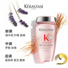 Kérastase Vitality Ginger Powder Bottle Ginger Shampoo 500ml long-lasting oil control plump fluffy strong birthday gift
