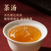 Yicha Yihong Gongfu Black Tea 2025 New Bud Tea Stomach Nourishing Tea Bag Honey Fruit Sweet Fragrance Tasting Pack 8g