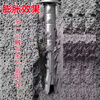 Wynn Shangchuanshan thorn expansion screw fish scale external pull expansion tube foam brick hollow brick lightweight brick special expansion bolt external expansion 8*100 (5 pieces)