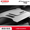 Yamaha (YAMAHA) Qiaoge i plus scooter National IV EFI 125cc fuel vehicle can be licensed for men and women to assist the entire vehicle Xuying Changyu Edition-Osidian Black