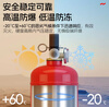 First-class premium product Yinglong national standard fire extinguisher with box specifications 4KG fire extinguisher plus box unit Taiwan