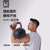 Keep soft rubber kettlebell men's kettlebell strength training home fitness kettle dumbbell 12kg dark gray