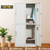 Hard hat storage cabinet 40 dust-free workshop factory employee locker shoe cabinet 24-door layered locker with lock roll cabinet information filing cabinet nine-door locker (gray white) 0.9mm ultra-thick and durable