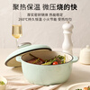 Wenlun Mountain pebble enamel pot stew pot cast iron pot soup pot large capacity flat bottom double ear stew pot white 24cm3.4L