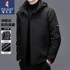 Woodpecker (TUCANO) Jacket Men's Autumn and Winter Hooded Thickened Velvet Outdoor Sports Cardigan Top Jacket Dark Gray XL