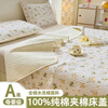 RSRDDY Cotton Customized Category A Mother and Baby Summer Four Seasons Small Floral Cotton Sheet Twill Tatami Kang Cover Three-piece Set 3 Xing Yu Wish Pure Cotton Two-piece Bed Cover Set 90*200 + One Pillowcase