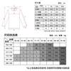 Jingshu cotton Jingdong's own brand cotton men's pure cotton long-sleeved T-shirt youth antibacterial soft cotton bottoming shirt white L