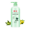 Bee & FLOWER Conditioner 1L Nutritious and Smooth Wheat Protein Improves Frizz, Soft and Smooth Conditioner Wheat Protein Conditioner 300ml*1 bottle