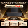 Vantage Small UFO Max Exclusive Edition Detachable Exhaust Range Hood Officially Recommended 308G Set Top and Side Integrated 30 Air Volume Frequency Converter Steam Hot Water Washer S66P