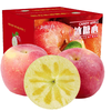 Miyu Taoyuan Authentic Xinjiang Rock Candy Heart Apple Red Fuji Ugly Apple Crisp Sweet Fresh Seasonal Fruit Whole Box Gift Box Full Box 10 Jin Single Fruit 75-85mm Net Weight 8.5 Jin+