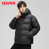 YAYA (YAYA) men's short down jacket 2025 winter new casual versatile hooded thickened bread jacket trendy DY black L 175/92A