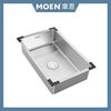 Moen stainless steel dish drain basket kitchen storage rack 5456754573 basin in basin 27153SL middle basin 27153SL can be equipped with 2751127512