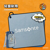 Samsonite crossbody bag Zootopia backpack Disney co-branded mobile phone bag travel bag portable coin storage bag blue