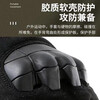 Cheguimu motorcycle gloves, riding gloves, winter velvet thickened men's and women's motorcycle universal warm windproof gloves