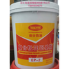 Thailand imported composite extreme pressure aluminum base grease EP-2 300 degree high temperature resistant butter EP2 grease 1KG Guardian EP2 composite extreme pressure aluminum base grease-1kg