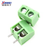 KF301-2P/3-position PCB terminal block 5.0mm splicable one-word cross 5.08 connector special price 2P cross round feet green copper splicable (10 pieces)