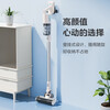 Midea's popular vacuum cleaner, household small large suction handheld wireless silent powerful pet dog hair and cat hair suction car car carpet vacuum cleaner Q2 clean suction fine filtration