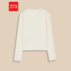 IEF/Aiyifu, exclusive for little people, 2025 autumn and winter new Korean style slim fit and versatile woolen base layer