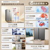 MeiLing Storage Division 535 liter side-by-side refrigerator household first-class energy efficiency 0.1 variable frequency ultra-thin air-cooled frost-free antibacterial and odor-free large capacity BCD-535WKPCX national subsidy