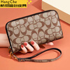 Ye Yu Women's Double Zipper Large Capacity Hand Coin Purse Mid-length Can Hold Mobile Phone Versatile Hand Bag Coffee