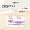 CHANDO Women's Isolation Cream No Makeup Cream Multiple Sunscreen BB Cream Moisturizing Concealer Three-in-one Makeup Primer Concealer Cream Gift Soft Purple 30ml+5ml (Suitable for yellowish skin tone)