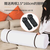 MPPMCK mailing bag student dormitory quilt latex mattress packing bag thickened waterproof long strip sponge mattress 150x46cm 2 free binding straps