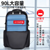 Pull back backpack men's large-capacity backpack outdoor mountaineering bag fashionable travel bag business short-distance business trip luggage bag school bag